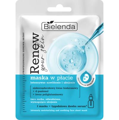 Bielenda Maska w płacie - intensywne nawilżenie i ukojenie