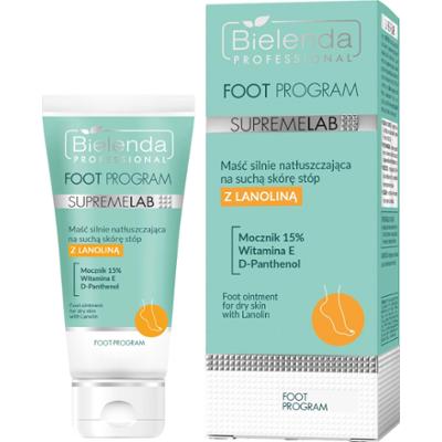 Supremelab Maść silnie natłuszczająca na suchą skórę stóp z Lanoliną