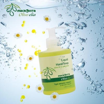 MACROVITA Olive.elia zielone mydło w płynie z bio-oliwą i rumiankiem 300ml