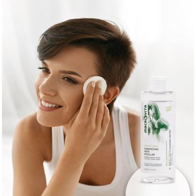 MACROVITA naturalny płyn micelarny z oliwą i hibiskusem 100ml