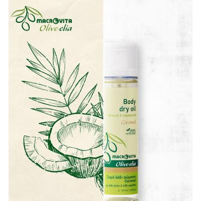 MACROVITA Olive.elia Coconut naturalny suchy olejek do ciała z bio-oliwą i olejkiem kokosowym 100ml