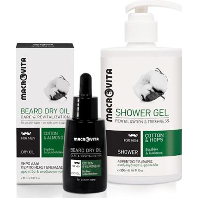 Zestaw MACROVITA MEN: suchy olejek do pielęgnacji brody 30ml + naturalny żel pod prysznic 500ml