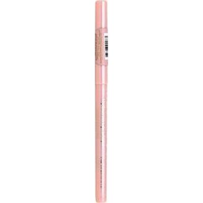 Dermacol Hyaluron Lip Shaper konturówka do ust 4,8 g