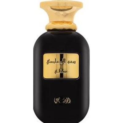 Rasasi Somow Al Rasasi Ma'ali woda perfumowana unisex 100 ml