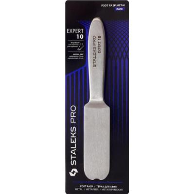 Staleks PRO Tarka do stóp metalowa (baza) EXPERT 10