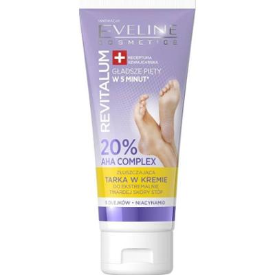 Eveline Złuszczająca tarka do stóp w kremie 75 ml