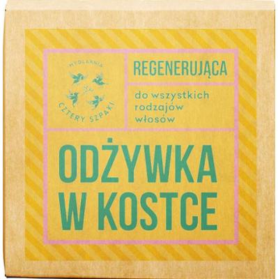 Regenerująca odżywka w kostce - Eukaliptus Cytrynowy