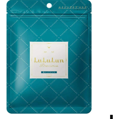 Lululun Precious Mask Green 7 PCS | Nawilżająco-równoważący zestaw 7 masek w płachcie