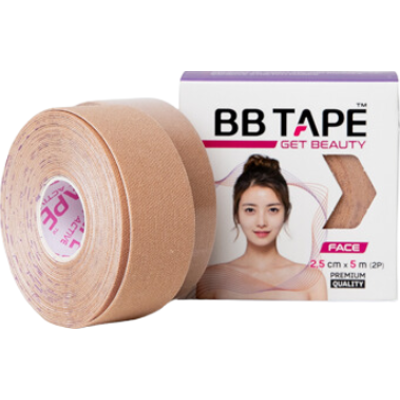 BB Tape Kinesiology Tape for Face | Taśma kinezjologiczna beżowa
