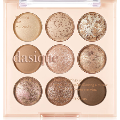 dasique Shadow Palette in Almond Vanilla | Paleta cieni do powiek w odcieniach słodkich brązów