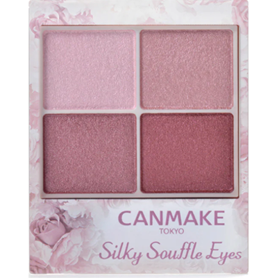 Canmake Silky Souffle Eyes 06 Topaz Pink | Paleta cieni do powiek