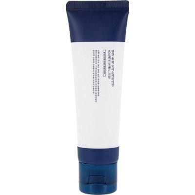 Pyunkang Yul Quick Moisturizing Professional Hand Cream 50ml - Nawilżający krem do rąk