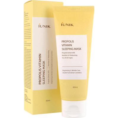 iUNIK - Propolis Vitamin Sleeping Mask, 60ml - nawilżająca kremowa maska na noc z Propolisem