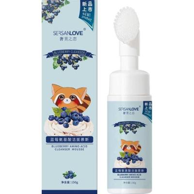 SERSANLOVE - Blueberry Amino Acid Cleanser Mousse, 150ml - Pianka do mycia twarzy z ekstraktem z Jagód