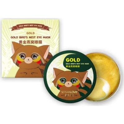 SERSANLOVE - Gold Bird's Nest Eye Mask, 60szt. - Pielęgnacyjne hydrożelowe płatki pod oczy