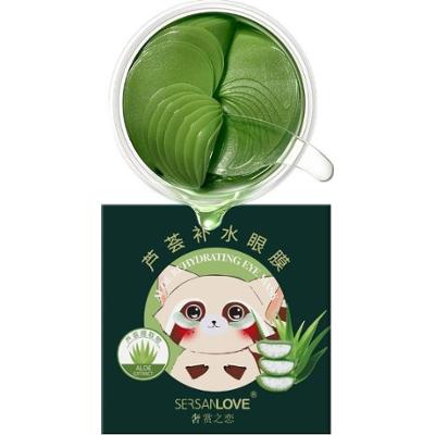SERSANLOVE - Aloe Rehydrating Eye Mask, 60szt. - Hydrożelowe płatki pod oczy