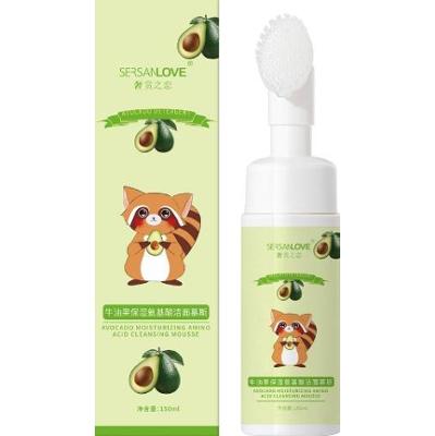 SERSANLOVE - Avocado Moisturizing Amino Acid Cleansing Mousse, 150ml - Pianka oczyszczająca z aminokwasami i awokado