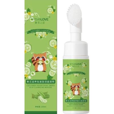 SERSANLOVE - Cucumber Nourishing Amino Acid Cleansing Mousse, 150ml - pianka do mycia twarzy z ekstraktem z ogórka