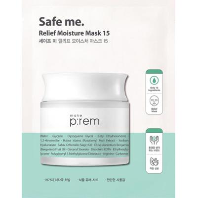 Make P:rem - Safe me Relief Moisture Mask, 25g - kojąca maska w płachcie