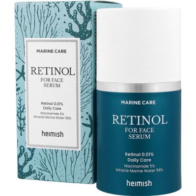 HEIMISH - Marine Care Retinol For Face Serum 50ml - ujędrniające serum z retinolem do twarzy