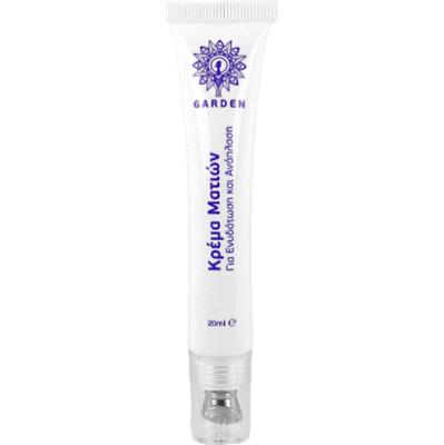 GARDEN EYE REPAIR HYDRATING CREAM, nawilżający krem pod oczy, 20ml