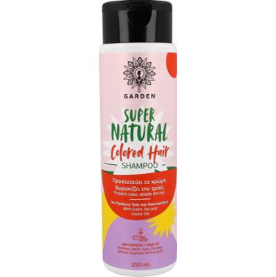 Garden - Supernatural Shampoo Colored Hair, 250 ml - szampon do włosów farbowanych
