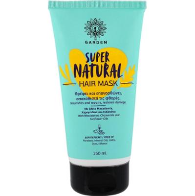 Garden - Supernatural Hair Mask, 150 ml - regenerująca maska do włosów
