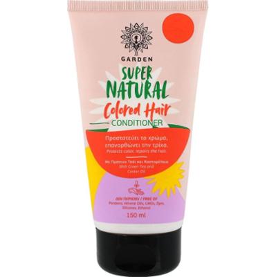 Garden - Supernatural Conditioner Colored Hair - Odżywka do włosów farbowanych, 150ml