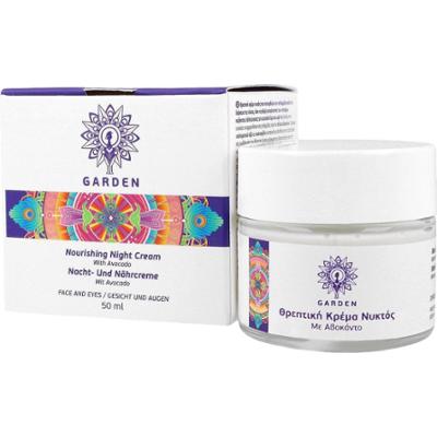 GARDEN – Nourishing Night Cream with Avocado Face and Eyes, 50ml - odżywczy krem na noc