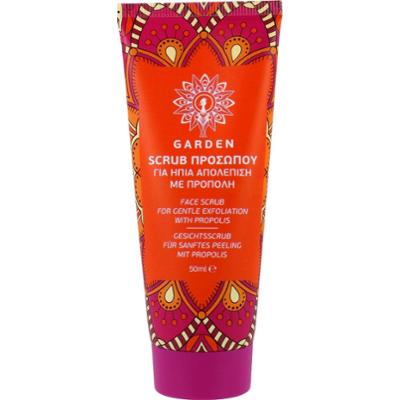 GARDEN - FACE SCRUB NOURISHING PROPOLIS, peeling do twarzy z propolisem, 50ml