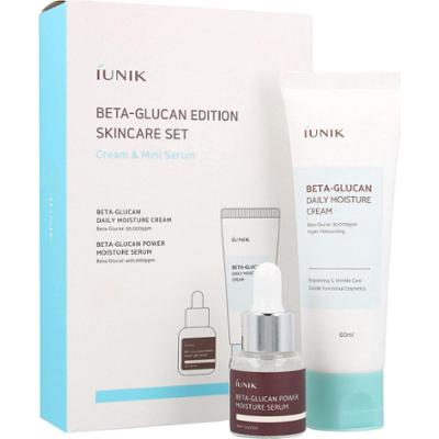 iUNIK - Beta Glucan Edition Skincare set - nawilżająco-kojący zestaw prezentowy