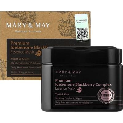 Mary&May - Premium Idebenone Blackberry Complex Ampoule Mask, 20 szt - zestaw 20 masek w płachcie