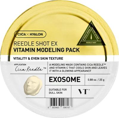 VT COSMETICS - Reedle Shot EX Vitamin Modeling Pack, 25g - modelująca maska algowa z witaminami
