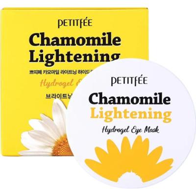 Petitfee - Chamomile Lightening Hydrogel Eye Mask, 60szt. - hydrożelowe płatki pod oczy z rumiankiem