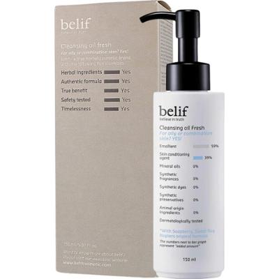Belif - Cleansing Oil Fresh, 150ml - Olejek do demakijażu twarzy