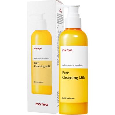 ma:nyo - Pure Cleansing Milk, 200ml - mleczko do mycia twarzy