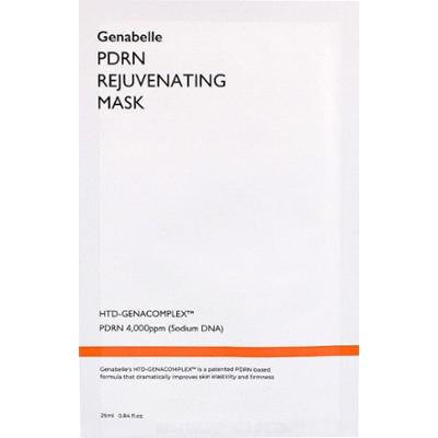 Genabelle - PDRN Rejuvenating Mask Sheet, 25ml - regenerująca maska w płachcie z PDRN
