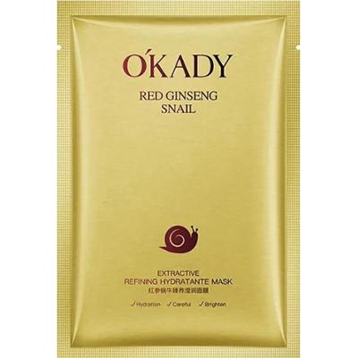 OKADY - Nawilżająca Maska w płachcie do twarzy z Ekstraktem z Żeń-Szenia i Filtratem ze Śluzu Ślimaka, 25ml
