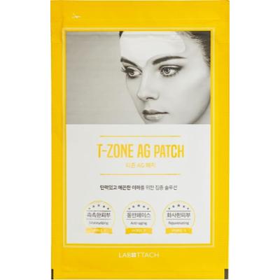 Wooshin Labottach - T zone AG – hydrożelowa maseczka z kolagenem, pielęgnacja czoła, 4 szt.