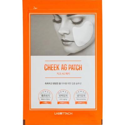 Wooshin Labottach - Cheek AG Patch – Hydrożelowa Maseczka do pielęgnacji skóry policzków, 4 pary