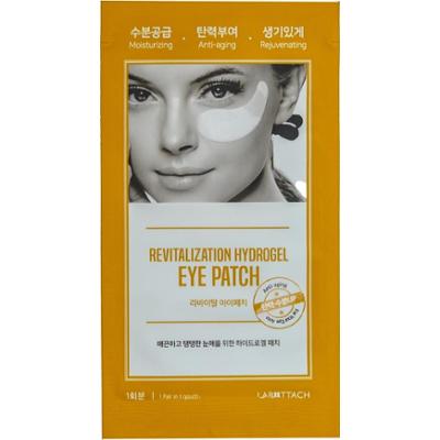 Wooshin Labottach - Revitalization Hydrogel Eye Pach a'4 – rewitalizująca pielęgnacyjna maseczka do pielęgnacji skóry pod Oczami, 4 pary