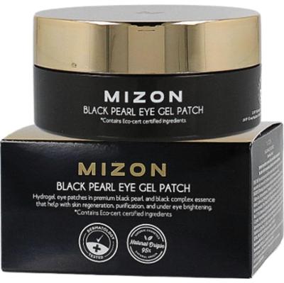 MIZON - Black Pearl Eye Gel Patch, 60szt - rozjaśniające płatki pod oczy