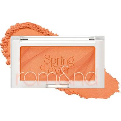 rom&nd - Better Than Cheek S01 Mango Chip, 3.4 g - róż do policzków w odcieniu mango