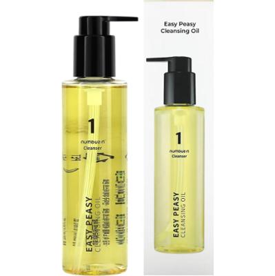 Numbuzin - No.1 Easy Peasy Cleansing Oil, 200ml - olejek do demakijażu