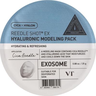 VT COSMETICS - Reedle Shot EX Hyaluronic Modeling Pack, 25g - modelująca maska algowa z kwasem hialuronowym