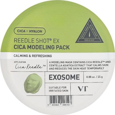VT COSMETICS - Reedle Shot EX Cica Modeling Pack, 25g - modelująca maska algowa z wąkrotą azjatycką