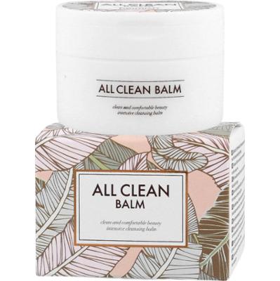 HEIMISH - All Clean Balm, 50ml - hipoalergiczny balsam do demakijażu
