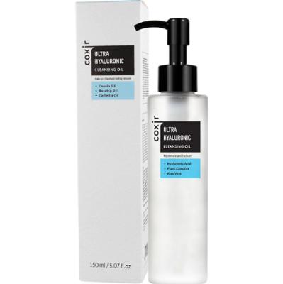 COXIR - Ultra Hyaluronic Cleansing Oil, 150ml