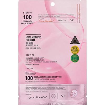VT COSMETICS - Collagen Reedle Shot 100 2Step Hydrogel Mask, 34.5 g - 2-etapowa maska hydrożelowa