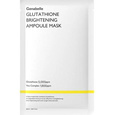 GENABELLE - Glutathione Brightening Ampoule Mask, 25 ml - rozjaśniająca maska do twarzy w płachcie